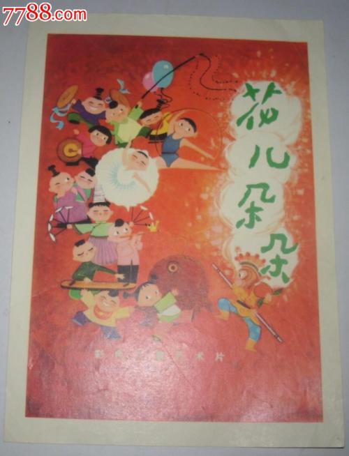 北亚拉巴马大学硕士毕业证